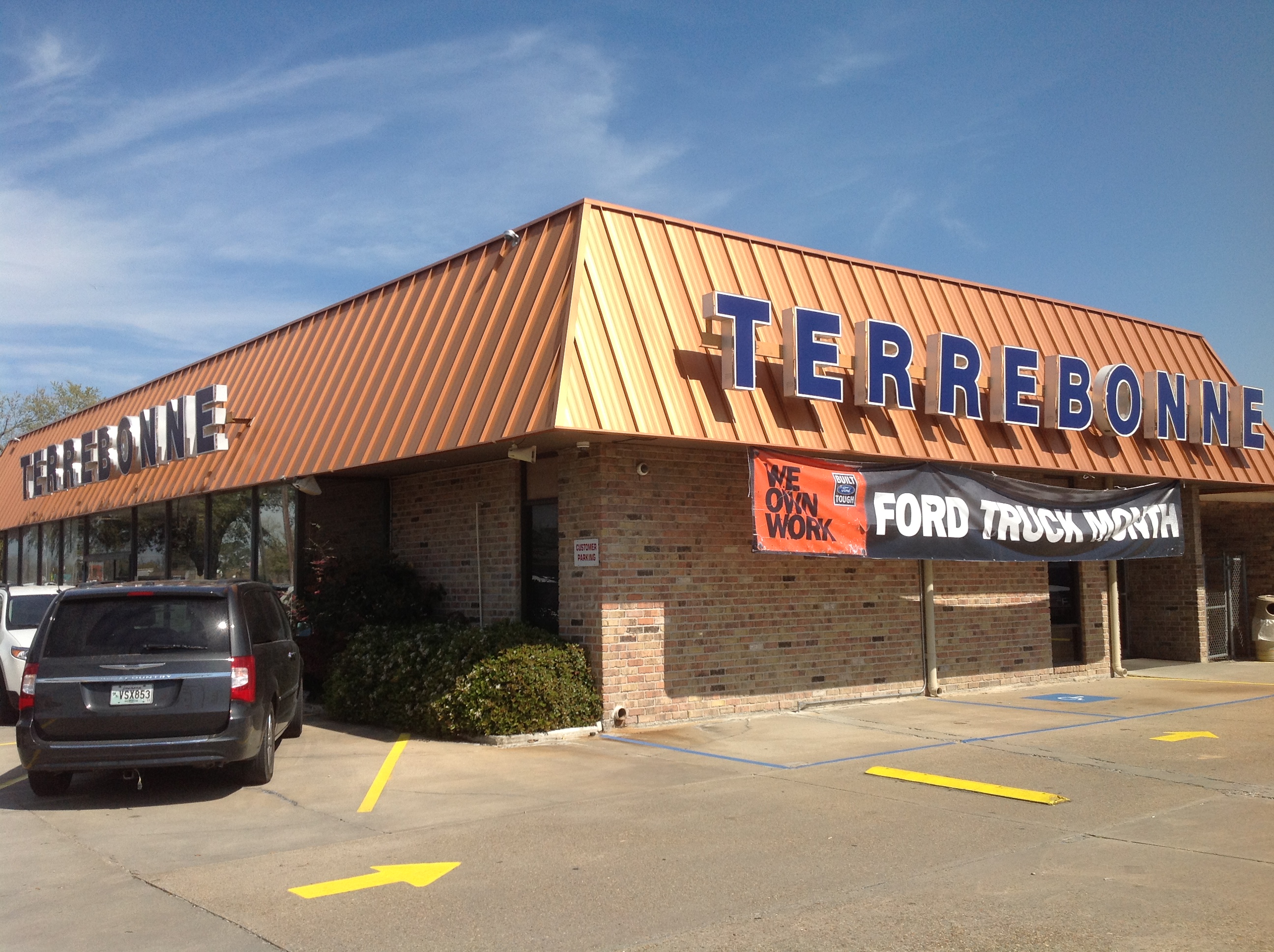 Terrebonne Ford
