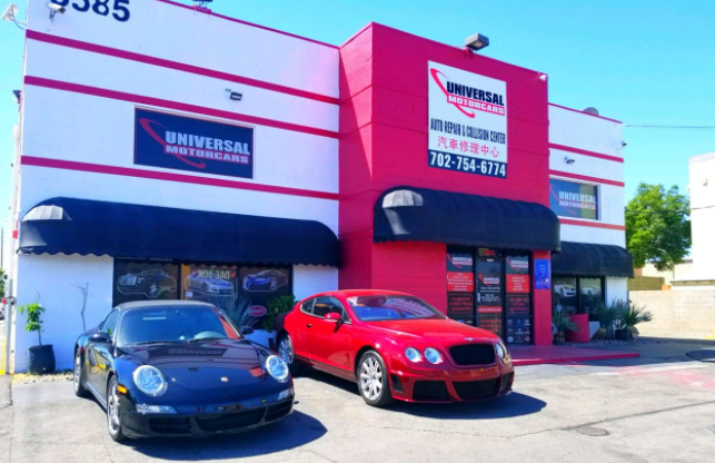 Universal Motorcars
